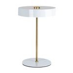 Декоративная настольная лампа Arte Lamp ELNATH A5038LT-3WH, 3хG9
