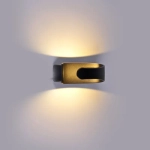 86890-9.2-001TL COB5W BK светильник настенный Reluce, LED