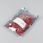 Светодиод ARL-2507UWW-250mcd (Arlight, 2x5мм (прямоугольный))