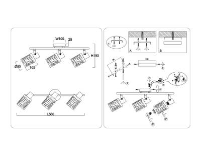 Светильник накладной TR8669/3 BK/SB чёрный/бронза E14/3 max 60W 560*100*190