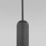 Подвесной светильник 50255/1 титан, GU10х1