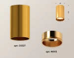 Комплект накладного светильника XS6327001 PYG золото желтое полированное MR16 GU5.3 (C6327, N6113)