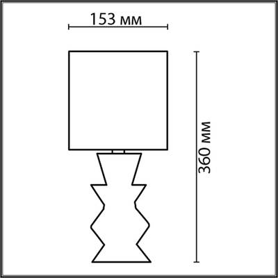8133/1T MODERNI LN25 000 черный, керамика/текстиль Настольная лампа E27 1*60W 220V SEGI