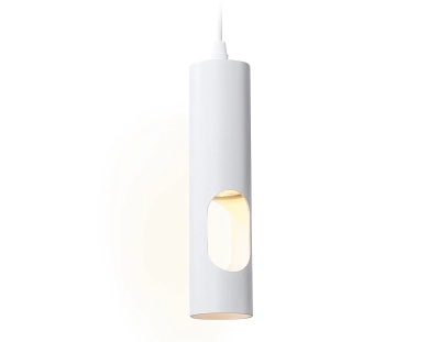 Светильник подвесной TN5106 WH белый GU10 max 12W D55*1245