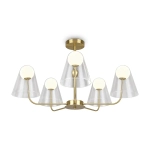 Подвесной светильник Doublety FR5382PL-05BS, G9х5. TM Maytoni