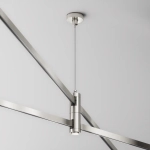 Подвес тросовый Hang двойной Flarity платина, TRA157SW-D1-PT. TM Maytoni