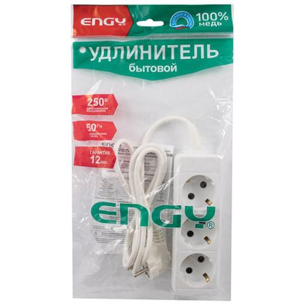 Удлинитель ENGY "Гранд" 1,7м/3роз с заземлением (ПВС 3х0,75)