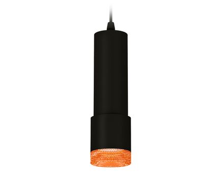 Комплект подвесного светильника XP7402005 SBK/CF черный песок/кофе MR16 GU5.3 (A2302, C6343, A2030, C7402, N7195)