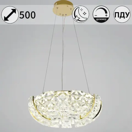 67530-0.4-500 FGD светильник потолочный Reluce, LED