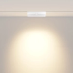Трековый светильник Точки / Points Rot Exility 2700-6000K 12Вт 36° Dim Smart, TR033-4-12W3K-M-DS-W. TM Maytoni