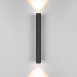 Светильник настенный светодиодный Langer IP44 40124/LED черный