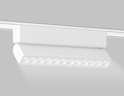 Светильник светодиодный трековый для шинопровода Magnetic Ultra Slim GV1472 WH белый IP20 12W 4200K 48V 24° 230*26*80
