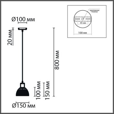 8054/1A SUSPENTIONI LN25 310 дерево/амбер металл/стекло Подвесной светильник E27 1*60W 220V NATANA