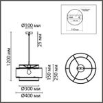 8043/1 MODERNI LN25 черный/серый/бежевый, металл/текстиль/ротанг Подвесной светильник Е27 1*60W 220V LAUNA