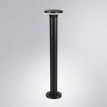 Ландшафтный светильник Arte Lamp AMSTERDAM A1212PA-1BK, 1хLED