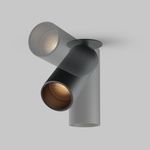 Встраиваемый светильник FOCUS LED 2700 12Вт 50°, C053CL-L12W2.7K-W-B. TM Maytoni