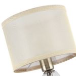 Настенный светильник Vallora 2663-1W. ТМ F-Promo