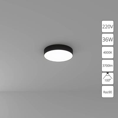 Потолочный светильник Arte Lamp FADO A6635PL-1BK, 1хLED