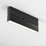 Потолочный светильник Basis Rot 4000K 12Вт 120°, C133CL-12W4K-B. TM Maytoni