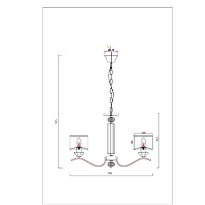 Подвесная люстра Arte Lamp ALHENA A4091LM-5CC, 5хE14