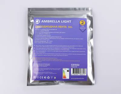 Светодиодная лента GS1502 2835 240Led/ 19.2W m/ 12V IP20 4500K/ 5000*10*1.2mm/ кратность резки 25mm (2 конт.)