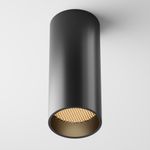 Потолочный светильник FOCUS LED 2700K 12Вт 50° IP 20, C056CL-L12B2.7K-W-B. TM Maytoni