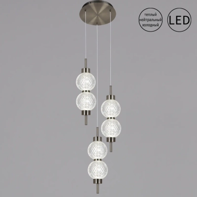 03939-0.9-03 Ancient Bronze светильник потолочный Reluce, LED