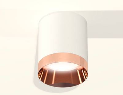 Комплект накладного светильника XS6301025 SWH/PPG белый песок/золото розовое полированное MR16 GU5.3 (C6301, N6135)