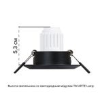 Точечный встраиваемый светильник Arte Lamp MIRA MINI A2762PL-1BK, 1хG5.3