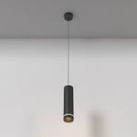 Подвесной светильник Orlo 3000K 1x12Вт 120°, P085PL-12W3K-B. TM Maytoni