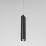 Светильник подвесной светодиодный Trio 12W 3000K черный 50310 LED