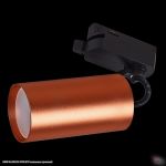06307-9.3-001CN GU10 SCF светильник трековый