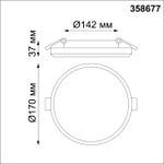 358677 SPOT NT21 332 белый Светильник встраиваемый влагозащищенный IP54 LED 4000K 20W 100-240V PANDORA