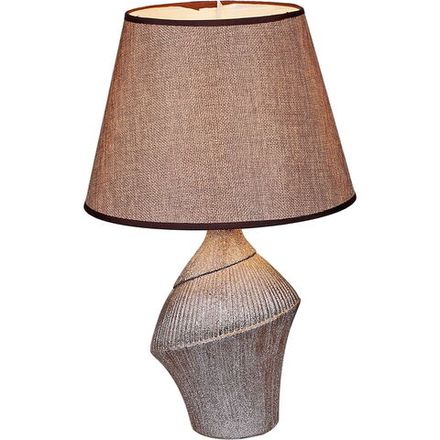 01825-0.7-01 светильник настольный