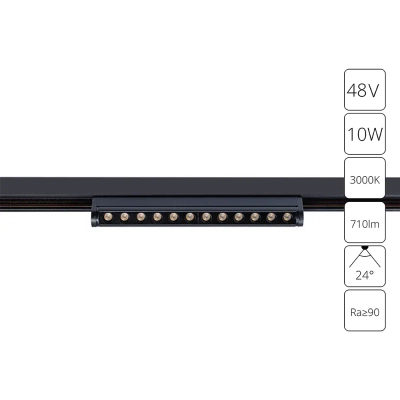 Магнитный трековый светильник Arte Lamp OPTIMA A7288PL-1BK, LED