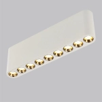 7091/21CL HIGHTECH ODL25 335 Потолочный светильник белый/металл/акрил IP20 LED 13W 988Лм 3000K 220V SMALL