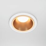 Встраиваемый светильник Share GU10 10Вт IP 54 DL126-GU10-WMG. TM Maytoni