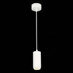 ST600.533.10 Светильник подвесной Zoom Белый LED 1*10W 3000K 1 000Lm Ra&gt;80 15-60° IP20 D59xH130 170-240VV