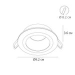 Точечный встраиваемый светильник Arte Lamp ALKES A2161PL-1WH, 1хGU10