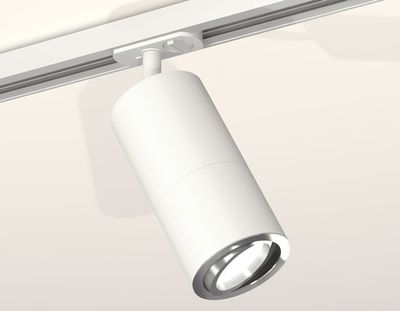 Комплект поворотного трекового светильника XT7401081 SWH/PSL белый песок/серебро полированное MR16 GU5.3 (A2536, C7421, A2011, C7401, N7003)