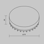 Светодиодная лампа Wi-Fi GX53 9W 2700K-6500K MIX-RGB DIM, 2431. TM Maytoni