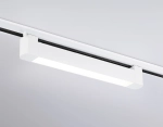 Светильник светодиодный трековый однофазный GL6730 WH белый IP20 20W 4200K 323*35*57