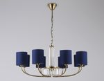 Светильник подвесной LH71273/8 BS/DB латунь/темно синий E14/8 max 40W D820*840