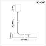 359387 KONST NT24 черный База накладная для ввода питания с гибким угловым соединителем «L» и проводом-подвесом (длина провода – 2м) IP20 48V GLAT