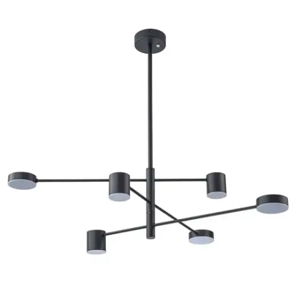 Люстра на штанге Arte Lamp STANLEY A2476PL-40BK, 1хLED