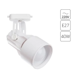 Трековый светильник Arte Lamp LYRA A6252PL-1WH, 1хE27