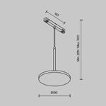 Трековый светильник Plato Exility 3000K 15Вт 120°, TR123-2-15W3K-B. TM Maytoni