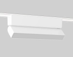 Светильник светодиодный трековый для шинопровода Magnetic Ultra Slim GV1483 WH белый IP20 10W 4200K 48V 230*26*80