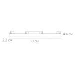 Магнитный трековый светильник Arte Lamp LINEA A4635PL-1WH, 1хLED