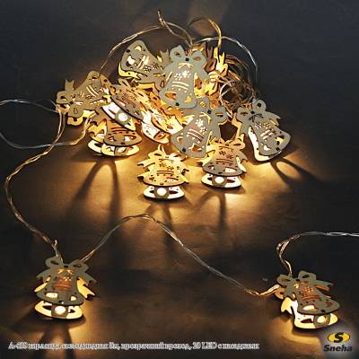 A-408 гирлянда светодиодная 5м, прозрачный провод, 20 LED с насадками